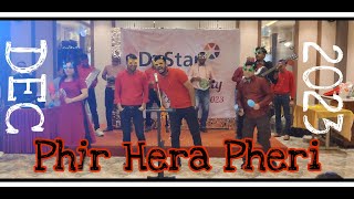 Ae meri zohra jabeen By DyStar Team Performance 2023 DecHD [upl. by Serra557]