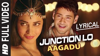 Junction Lo Video Song with Lyrics  Aagadu  Mahesh Babu Tamannaah Shruti Haasan [upl. by Season134]