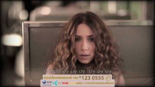 CRY CRY CRY  PALMY Official MV HD [upl. by Beitch656]