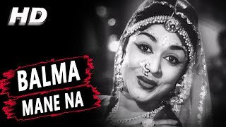 Balma Mane Na  Lata Mangeshkar  Opera House 1961 Songs  B Saroja Devi [upl. by Yedoc]