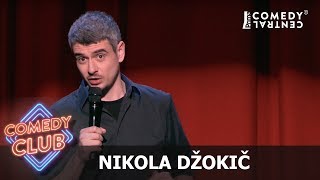 Srbsko  Nikola Džokič [upl. by Musette289]