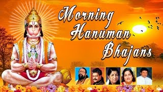 Morning Hanuman Bhajans Best Collection I HariharanLata MangeshkarHariom SharanAnuradha Paudwal [upl. by Lanevuj]