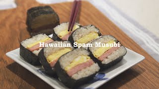 Hawaiian Spam Musubi Recipe with Egg [upl. by Adlin]