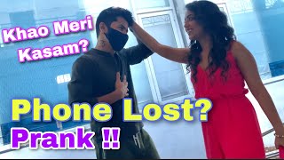 PHONE LOST PRANK 😂 Ft Siddharth Nigam  Chinki Minki [upl. by Nowed629]