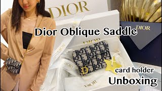 Dior Saddle Card Holder Unboxing [upl. by Convery]