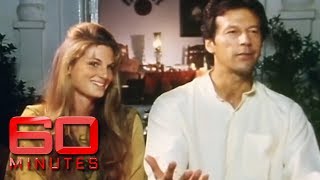 Imran Khans First Wife Jemima Writes An Emotional Post After His Victory In Pakistan Election [upl. by Morganstein444]