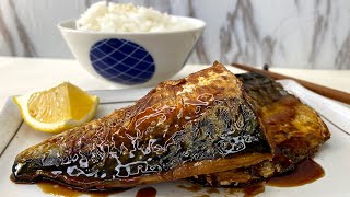 5Minute Grilled Mackerel with Teriyaki Sauce Recipe  Teriyaki Saba  さばの照り焼き [upl. by Emilee]