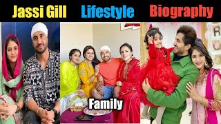 Jassi Gill Biography [upl. by Ellatsyrc]