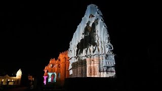 Somnath Light and Sound show inaugurated [upl. by Claretta537]