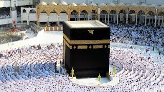 La Mecque la Kaaba et le hajj expliqués  ZAPPING NOMADE [upl. by Zertnom]