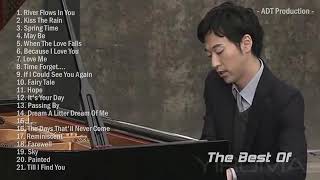 The Best of Yiruma  Greatest Piano Collection  Sleeping song for baby [upl. by Calvinna78]