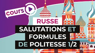 Cours de Russe  Salutations et formules de politesse PARTIE 1 [upl. by Olimreh489]