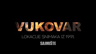 VUKOVAR  Lokacije snimaka iz 1991  SAJMIŠTE [upl. by Reni139]