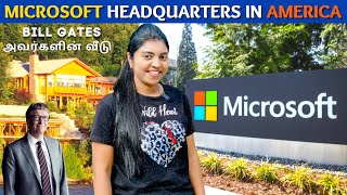 உலக பணக்காரர் Bill Gates அவர்களின் வீடு  Microsoft Campus  Redmond  Seattle  USA Tamil VLOG [upl. by Krock601]