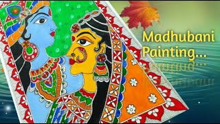 Madhubani painting tutorial for beginners  Radha Krishna Painting [upl. by Esyned]