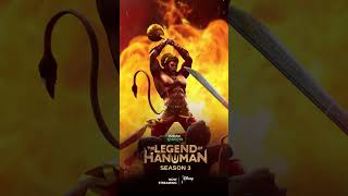 Hotstar Specials The Legend Of Hanuman  Season 3  Now streaming  DisneyPlus Hotstar [upl. by Rehpitsirhc]