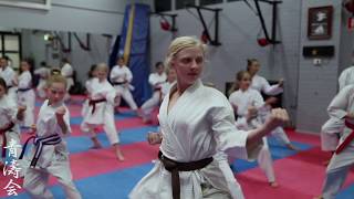 Girls Kata Classes at Ettingshausens  Karate [upl. by Arahc]