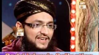 Hafiz Tahir Qadri  Ramzan Album 2011  Mawan Thandiyan Chawan [upl. by Werdnael350]