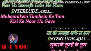 Ajeeb Dastan Hai Ye  LATA JI  KaraokeWith Scrolling Lyrics Eng amp हिंदी [upl. by Gahan]