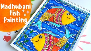 Madhubani Painting for beginners Fish madhubani painting [upl. by Kcinimod]