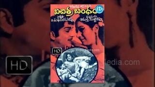 Vichitra Pellam Telugu Full Movie  Sivakumar  Saritha  Agni Satchi Tamil  Indian Video Guru [upl. by Leirua]